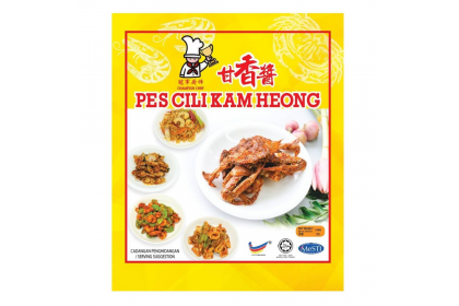 Kam Heong Paste 甘香酱 150G（VIP会员价：RM6.20）